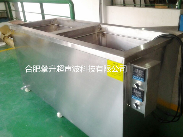標準型雙槽超聲波清洗機 標準型雙槽超聲波清洗機