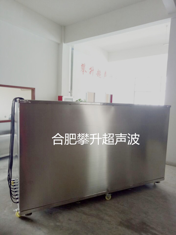 大型發動機缸體專用超聲波清洗機 大型發動機缸體專用超聲波清洗機