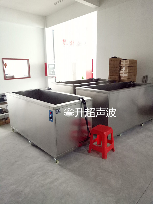 中型缸體超聲波清洗機 中型缸體超聲波清洗機