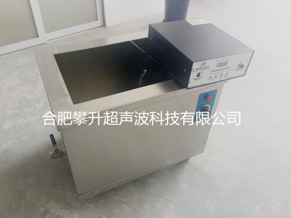 1200瓦，PS-1020超聲波清洗機(jī)