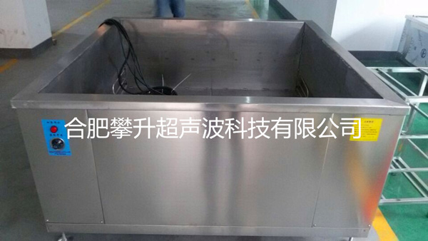 汽車(chē)車(chē)橋曲軸超聲波清洗機(jī)