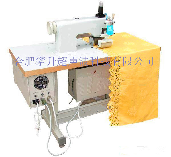 無紡布用超聲波花邊機(jī)